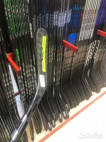 Bauer sling L 87f P92