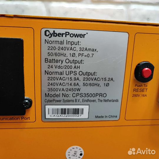 Ибп CyberPower CPS 3500 PRO