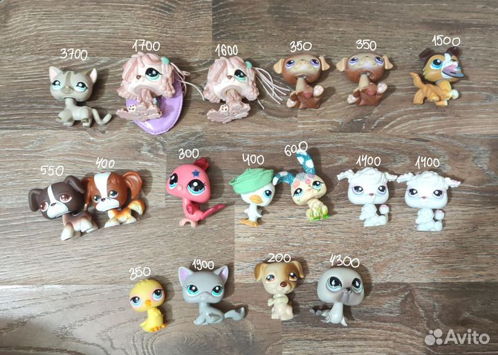 Littlest Pet Shop lps