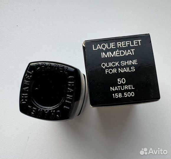 Chanel топ сушка для ногтей