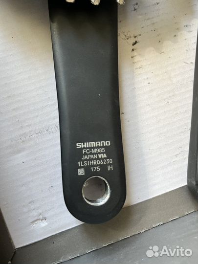 Шатуны shimano XTR