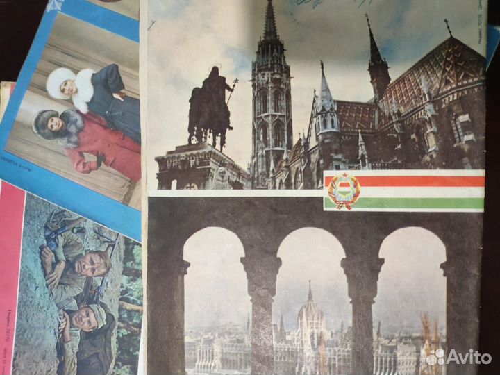 Комплект из 3 журналов Работница Крестьянка