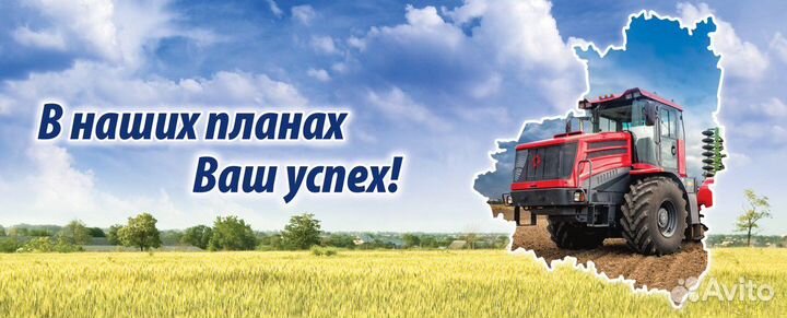 Трактор Кировец К-7М, 2022