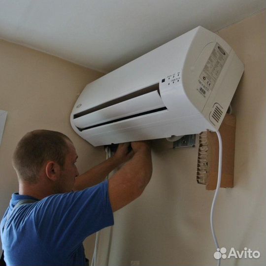 Кондиционер с установкой