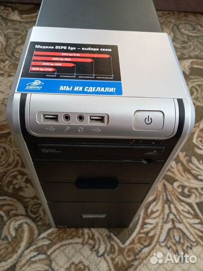 Системный блок для компьютера