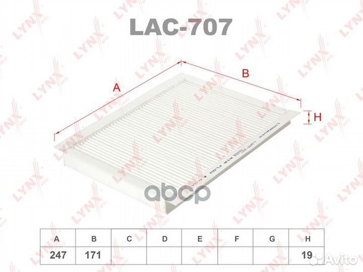 Фильтр салона KIA ceed/hyundai I30 1.4-1.6L 200