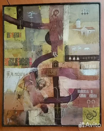 Картина «Третий Колокол» В.Гобозов 1994 год