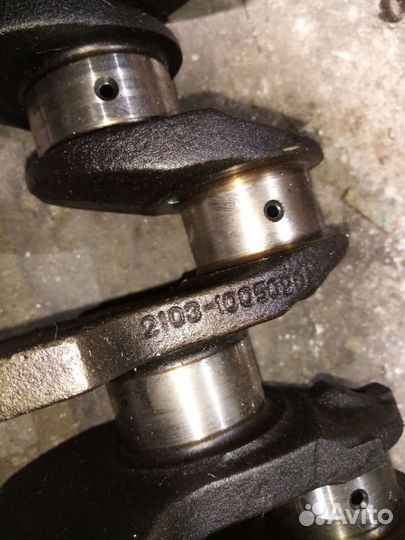 Коленвал ваз 2103