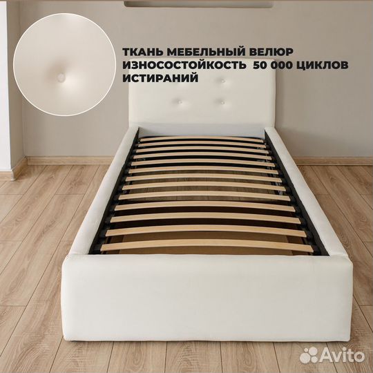 Кровать 80х200 с подъемным механизмом