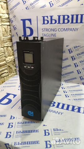 Ибп Связь инжиниринг сипб1.5ка