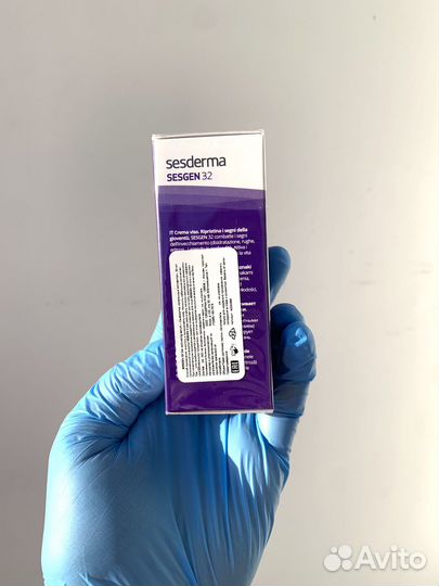 Sesderma Sesgen 32 сыворотка MD