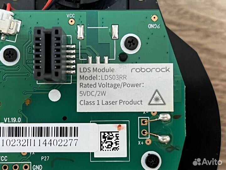 Лидар LDS03RR. Roborock