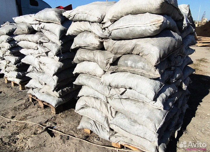 Уголь в мешкaх