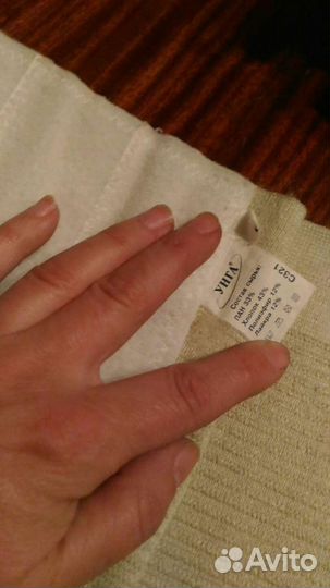 Бандаж послеоперационный