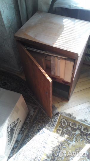 Швейная машинка Зингер ножная