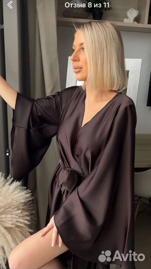 Платье халат кимано imperia krasotok