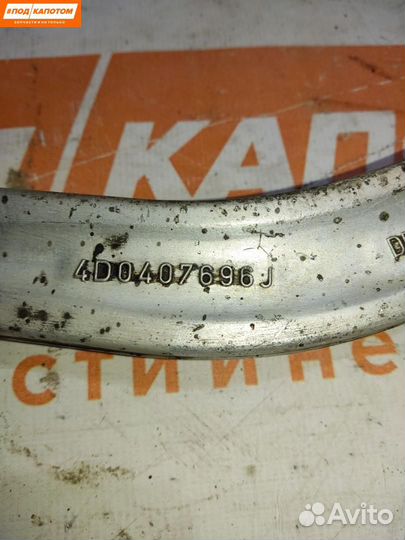 Рычаг передний правый нижний Audi A4 B5 рест. 2000