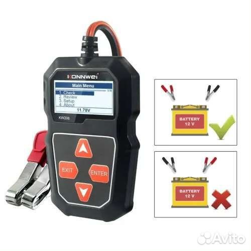 Тестер акб для автомобилей Konnwei KW208