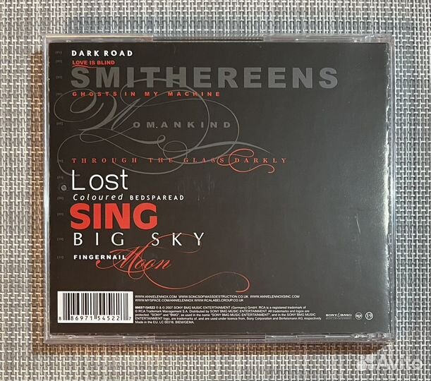 Annie Lennox - Songs Of Mass Destruction CD Rus