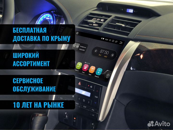 Эстрадные динамики ACV NF-165 HY новые