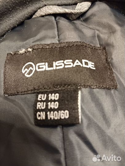 Утеплённые брюки Glissade на подтяжках р140