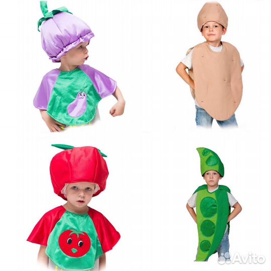 Костюмы овощей/грибов/Прокат