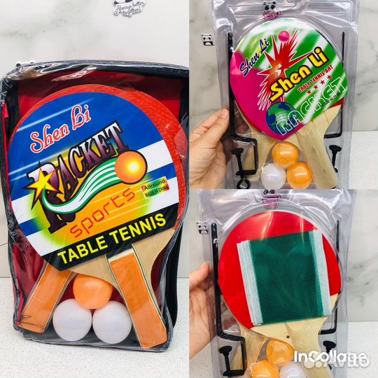 Ракетка для пинг понга