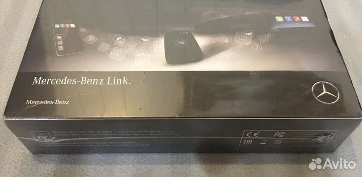 Mercedes benz link