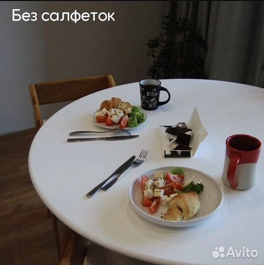 Салфетки