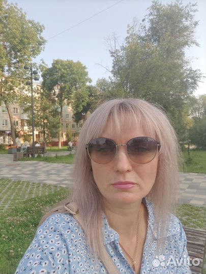 Главный бухгалтер удалённо