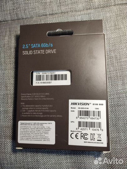 Ssd накопитель (гарантия, новый)