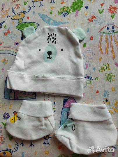 Подарок на выписку для новорождённого