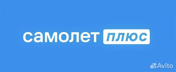 Менеджер по продаже недвижимости в Кировском р-не