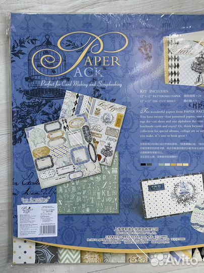 Набор бумаги для скрапбукинга, 30,5х30,5 см, 27 л