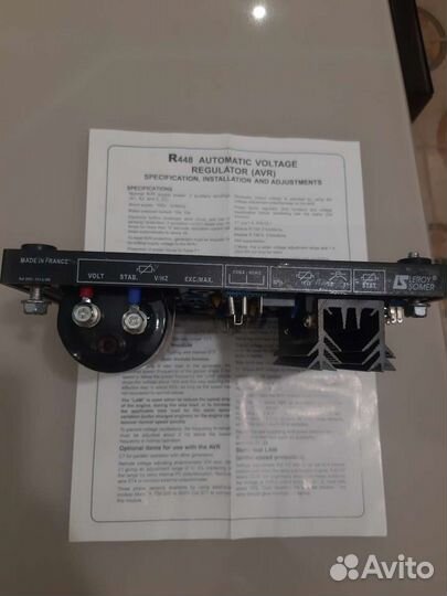 R448 AVR регулятор напряжения Leroy-Somer