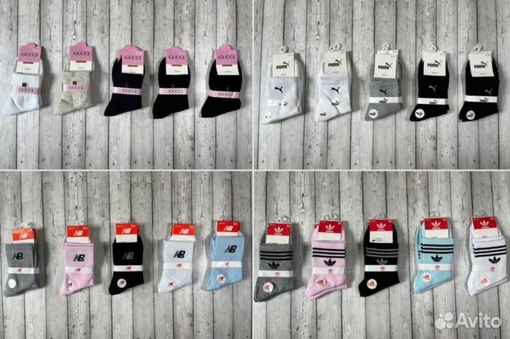 Носки Nike NB Tommy