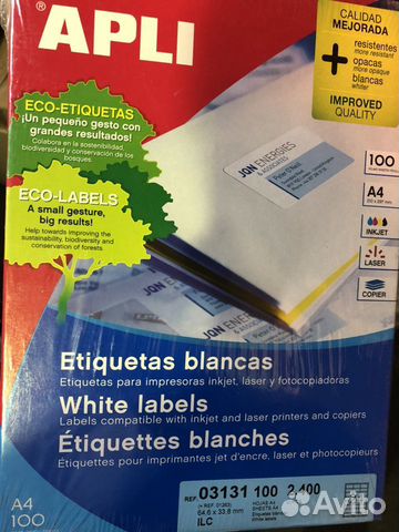 Этикетки самоклеящиеся белые 64,6 х 33,8 мм 2400 ш