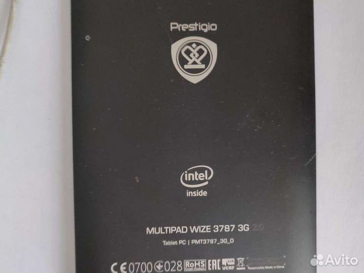 Электронная книга prestigio