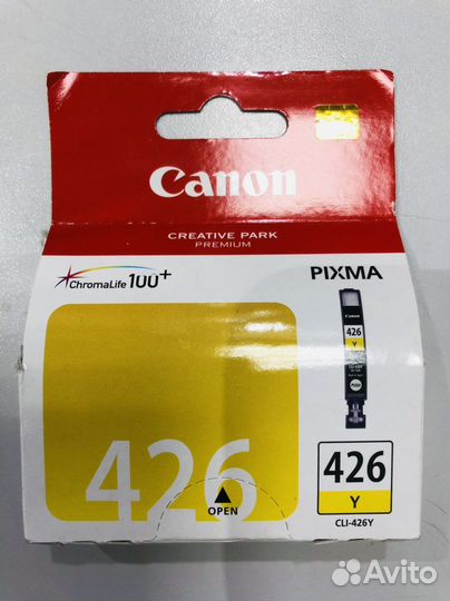Картридж Canon pixma 426