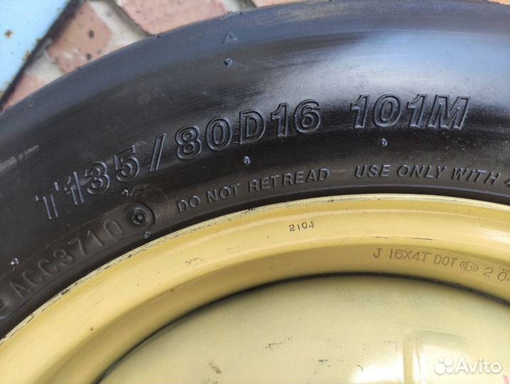 Запасное колесо Nissan 135/80R16 б/п по РФ