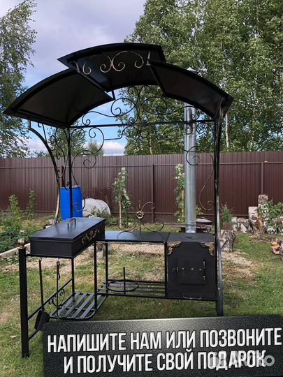 Мангал на дачи