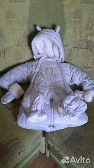 Зимний комбинезон