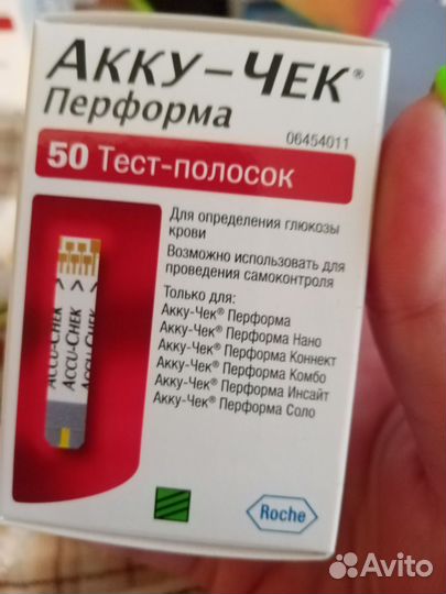 Тест полоски акку чек перформа