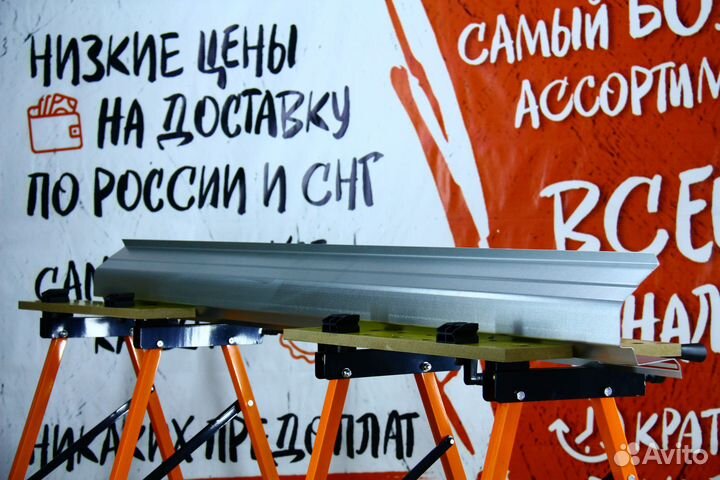 Ремонтный порог Nissan Maxima A33 Cefiro 5