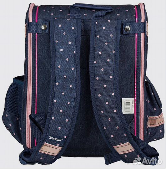 Ранец школьный