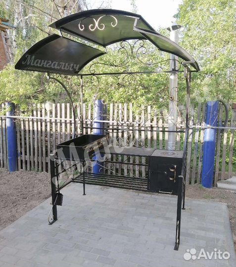 Мангал с крышей