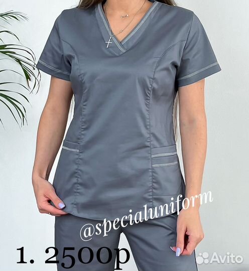 Костюмы медицинские новые