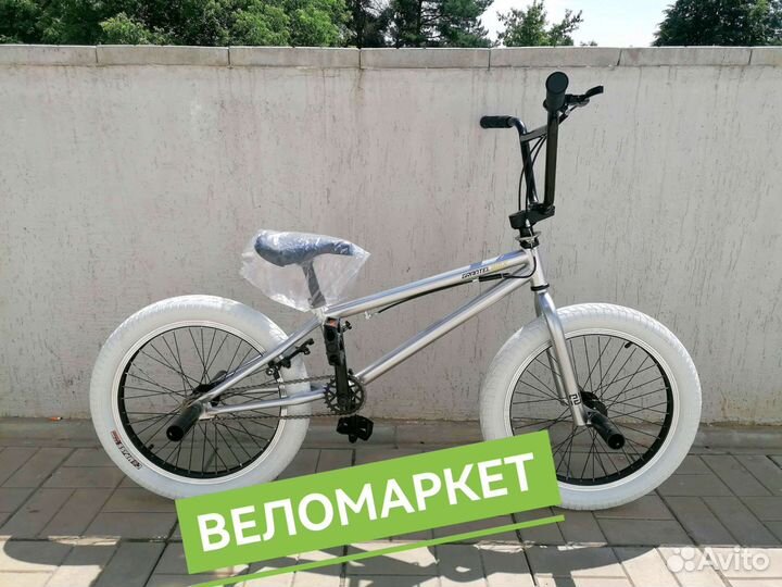 Велосипед BMX трюковый новый