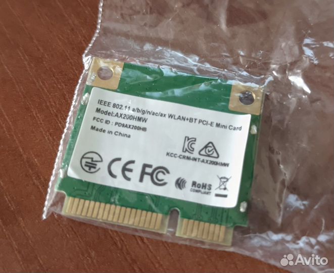 Mini PCI-E адаптёр Intel AX200 (MPE-AX3000) WiFi6