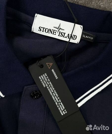 Поло Stone Island